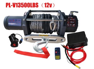 Fuera de la carretera ATV/UTV <span class=keywords><strong>cabrestante</strong></span> eléctrico <span class=keywords><strong>13500</strong></span> <span class=keywords><strong>lbs</strong></span> con cuerda sintética - Product Image 2