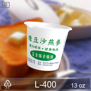 KL02 10/14ออนซ์ PP ทิ้งล้างโปร่งใสพิมพ์ไมโครเวฟปลอดภัยเอาไปพลาสติกชามซุปที่มีฝาปิดสำหรับโยเกิร์ตชีส - Product Image 4