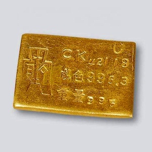 Máquina de Fundición de Alta Eficiencia para Lingotes de Oro de 1 a 4 - Product Image 6
