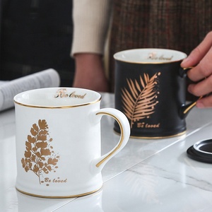 Tasse à café en céramique de grande capacité, 2 pièces, noir mat, blanc, avec couvercle et boîte cadeau pour la cérémonie de mariage - Product Image 3