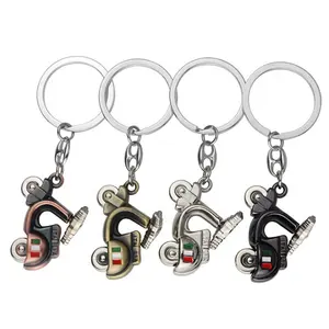 Promotional gift metal vespa keychain