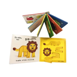 Hot Sale EVA Child Book Printing Colorful Baby Book Wholesale