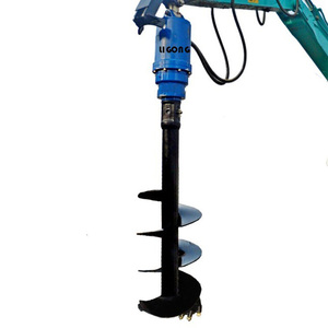 Moteur hydraulique de marque Ligong pour <span class=keywords><strong>mini</strong></span>-excavatrice <span class=keywords><strong>tarière</strong></span> - Product Image 2