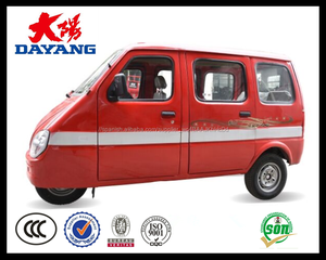 Venta caliente de alta calidad 150cc/175cc/200cc/250cc/300cc cerrado pasajeros triciclo para adultos - Product Image 2
