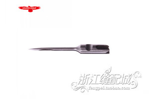 HAIMU marquage <span class=keywords><strong>pistolet</strong></span> aiguille étiquette aiguilles fines pistolets long 3.0CM (pièce) - Product Image 3