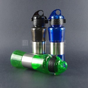Bouteille d'eau avec inoxydable steel band, <span class=keywords><strong>700</strong></span> ml d'eau en plastique bouteille - Product Image 6