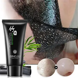 OEM ODM activated bamboo charcoal peel off mask best blackhead remover black head mask