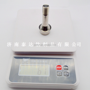 Personalizada de titanio perno de <span class=keywords><strong>la</strong></span> rueda de <span class=keywords><strong>Ferrari</strong></span> - Product Image 5