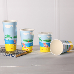 2017 El Más Nuevo Diseño de Muestras Gratis 16 oz Vasos Desechables para Mantener <span class=keywords><strong>Las</strong></span> Bebidas Frías - Product Image 2