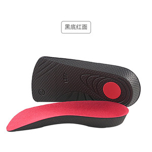 แผ่นรองรองเท้า EVA สำหรับรองรับอุ้งเท้า บรรเทาอาการปวดฝ่าเท้า รองรับแรงกระแทกจากการวิ่ง แก้ปัญหากระดูกงอกที่ส้นเท้า บรรเทาอาการปวดเท้า แผ่นรองเท้าแบบ 3/4 - Product Image 4