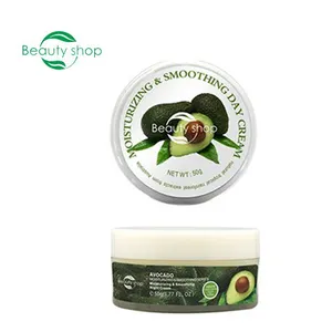 Avocado best face moisturizing and smoothing day cream Q10 for dry skin