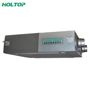 Home mechanical air slim design ERV HRV heat energy recovery exhaust ventilation system price