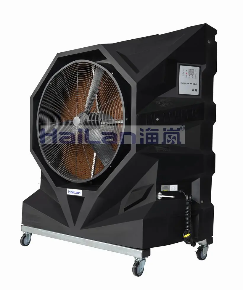 Industrial Portable evaporative air cooler