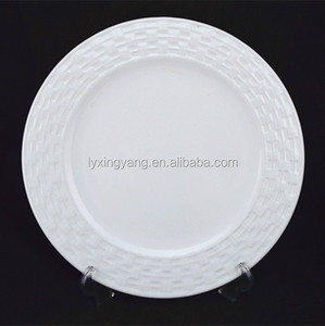 Royal Daily Use White Unglazed Ceramic Plate - Product Image 2