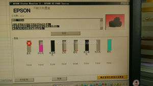 <span class=keywords><strong>Chip</strong></span> giải mã cho Epson <span class=keywords><strong>P400</strong></span> cartridge <span class=keywords><strong>decoder</strong></span>, SC-<span class=keywords><strong>P400</strong></span> <span class=keywords><strong>decoder</strong></span>, EPS Surecolor <span class=keywords><strong>P400</strong></span> bộ giải mã máy in Phun bộ giải mã T3420-8 - Product Image 4