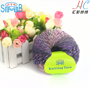 Shanghai tejer a mano Laine hilo fabricante gran venta Oeko Tex buena calidad 50g <span class=keywords><strong>madejas</strong></span> lana <span class=keywords><strong>de</strong></span> oveja merino - Product Image 2