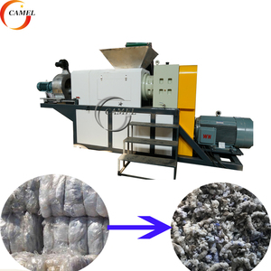 Exprimidor de <span class=keywords><strong>película</strong></span> de PE, Máquina secadora exprimidora, máquina de reciclaje de <span class=keywords><strong>película</strong></span> - Product Image 1