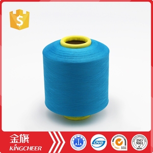 ACY毛糸Oeko-Tex3075浙江メーカー卸売 - Product Image 6