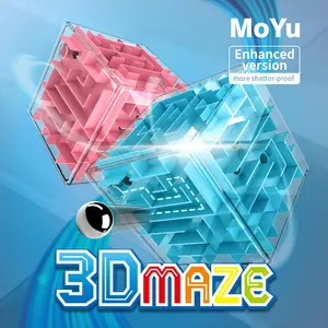 MOYU 小孩的教育 3D 教育智能立方体迷宫大小 6厘米玩具增强版