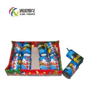 GFT502 Fish Torpedo Event & Party Supplies High Quality Throw Away Firecrackers by Chinese Liuyang Global Fireworks