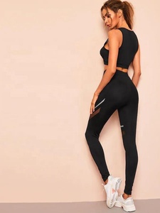 Set reggiseno sportivo da ginnastica a vita alta da donna con inserto in rete con cinturino largo Plus Size disponibile - Product Image 2