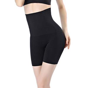 Bragas de Control de barriga de cintura alta sin costuras para mujer, Bodyshorts, moldeador de cuerpo, adelgazador de muslos, talla grande - Product Image 2