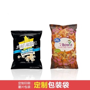 Bolsa de Plástico para Envasado de Alimentos con Sellado Térmico, Impresa Personalizada para Papas Fritas - Product Image 4