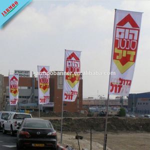 Venta caliente luz calle Banner para eventos al aire libre - Product Image 4