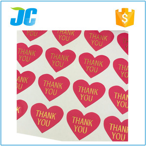 Logotipo de la marca gracias pegatinas hoja - Product Image 2