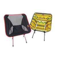 Chaise pliante portable ultralégère imperméable en aluminium 7075 et PVC Oxford 600D, capacité de charge de 120 kg, durable, pour le camping et la randonnée