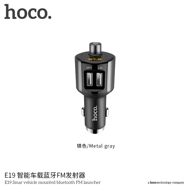 HOCO E19 trasmettitore FM wireless montato su veicolo intelligente riproduzione USB per auto <span class=keywords><strong>caricatore</strong></span> per auto doppio USB 2.4A