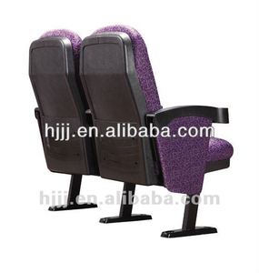 Variuos mecedora silla simple <span class=keywords><strong>2D</strong></span> 3D de la película <span class=keywords><strong>cine</strong></span> HJ16D - Product Image 3