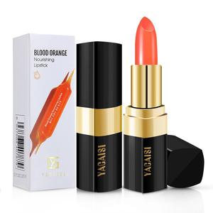 Luxury Design Makeup Cosmetic Golden Stick <b>Lipsticks</b> Multi Colors Matte Waterproof Tubes Lip Stick - Product Image 1