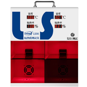 LS301 창 색조 온도 Meter 대 한 insulated (gorilla glass) 촬영 (gorilla glass) 열 insulation effect 와 150 와트 Philips IR lamp - Product Image 2