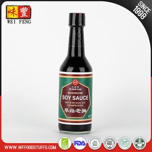 Bouteille en verre FDA HACCP forte <span class=keywords><strong>sauce</strong></span> et préservé de haricots saveur halal <span class=keywords><strong>sauce</strong></span> de <span class=keywords><strong>soja</strong></span> foncée marques - Product Image 3