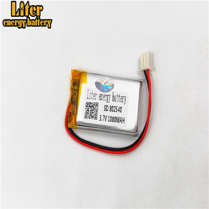 Plug <span class=keywords><strong>2</strong></span>.0-<span class=keywords><strong>2</strong></span> P 802540 1000 mah 3.7 v rechargeable lipo battery li ion polymer battery Solar lithium battery with PCM - Product Image 3