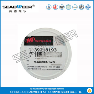 92844729 ingersoll rand compressore d'aria grasso e lubrificanti - Product Image 3