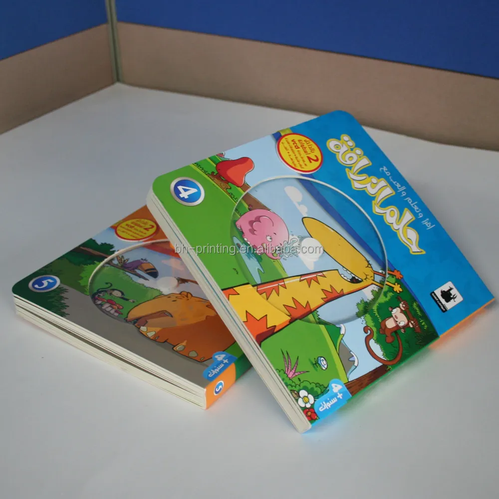 गुआंगज़ौ मुद्रण कंपनी, उत्तम तीन आयामी बच्चों की पुस्तकों का मुद्रण