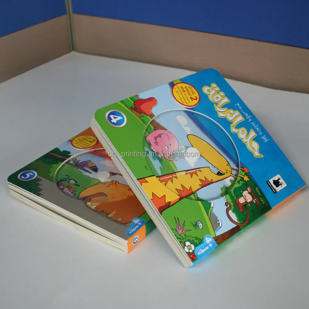 Guangzhou printing company, exquisite three-dimensional children's books printing