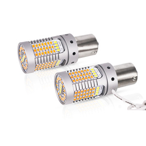 ハイパーフラッシュなし21WPY21W LED Canbus BAU15S <span class=keywords><strong>7507</strong></span> LEDスイッチバックホワイト/アンバーLED電球 (昼間のランニング/ターンシグナルライト用)