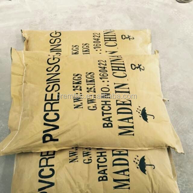 pvc管用原始/再生pvc树脂sg5