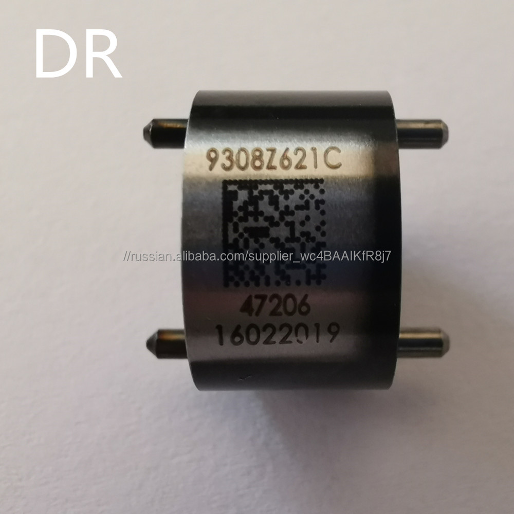 9308-621С инъекций клапан 9308z621с Управление клапан в сборе 9308622B дизельный двигатель Common Rail Управление инжектор КЛАПА