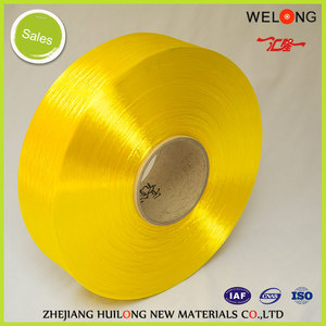Sợi filament <span class=keywords><strong>Polyester</strong></span> 50/24 75/36 75/72 150/48 <span class=keywords><strong>FDY</strong></span> - Product Image 3