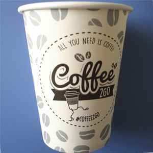 Alta calidad precio barato desechable 7.5 oz sola pared papel <span class=keywords><strong>del</strong></span> té taza de café - Product Image 5