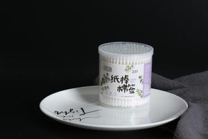 Productos chinos al por mayor limpieza belleza Uso <span class=keywords><strong>de</strong></span> algodón brote - Product Image 2