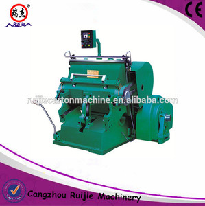 ml série de carton ondulé découpe rainage machine avec du <span class=keywords><strong>ce</strong></span> - Product Image 1