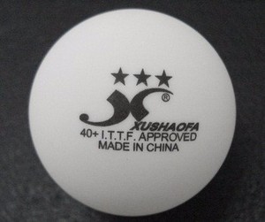 Chine Original XUSHAOFA 1 étoile et 3 étoiles balle de tennis de table professionnelle en plastique jeux internationaux balle de ping-pong niveau supérieur - Product Image 3