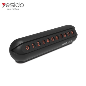 Universal phone temporary license plate number, China auto rotation number - Product Image 1