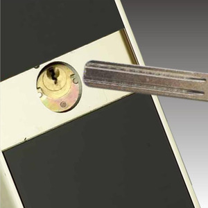 ホーム高度なスマートrfidキーセーフロック - Product Image 4