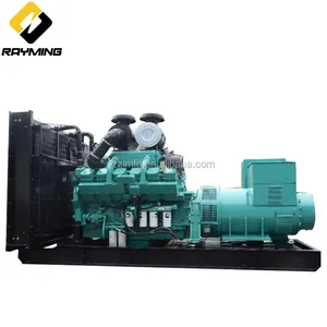 Gerador elétrico de potência do motor, 300kw 3 fases, gerador diesel certificado por geradores de agitação-s 375 kva para venda